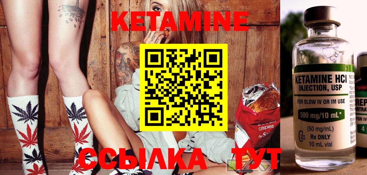 ГАШ  Марихуана  Канабис  ГАШ  Кировск  Вход с VPN  Где найти наркотики?  Меф   Альфа ПВП СК кристаллы  Кодеин 