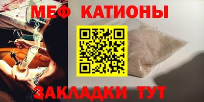 кокс Краснодар