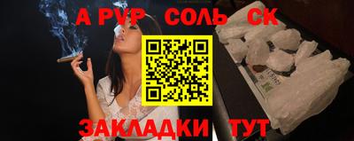 гидропоника Краснознаменск