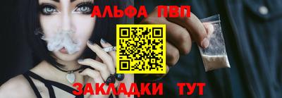 гидропоника Краснознаменск