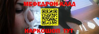 гидропоника Краснознаменск