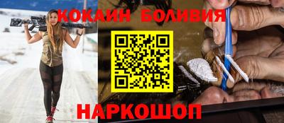 гидропоника Краснознаменск