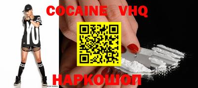 гидропоника Краснознаменск