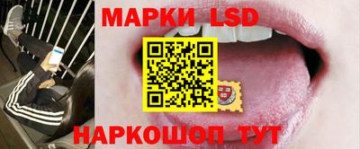 кокс Краснодар