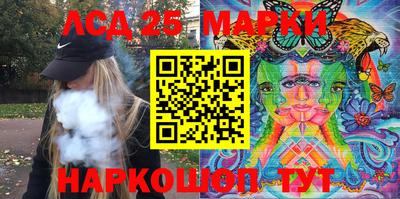 кокс Краснодар