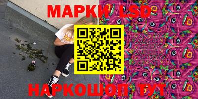 мефедрон Краснокаменск
