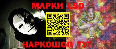 мефедрон Краснокаменск