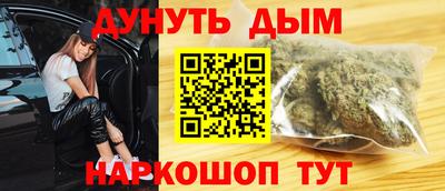 кокс Краснодар