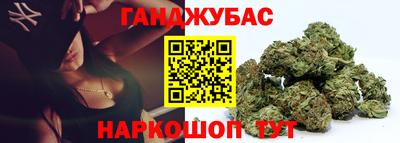 кокс Краснодар