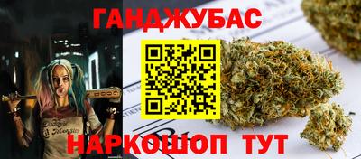 кокс Краснодар