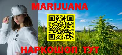гидропоника Краснознаменск