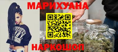 мефедрон Краснокаменск