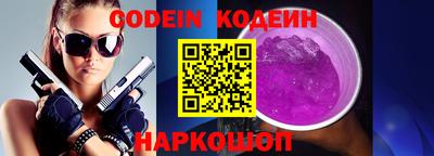 гидропоника Краснознаменск