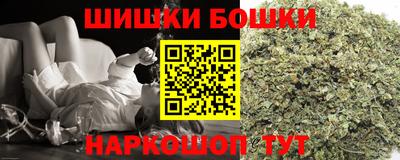 кокс Краснодар