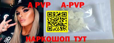 кокс Краснодар
