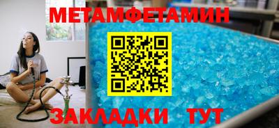 гидропоника Краснознаменск