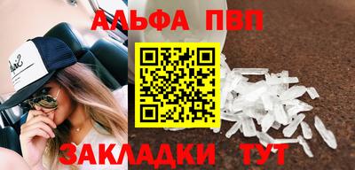 гидропоника Краснознаменск