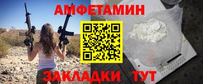 кокс Краснодар