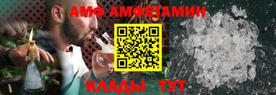 кокс Краснодар