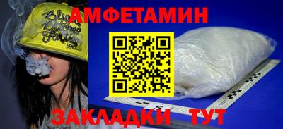 гидропоника Краснознаменск