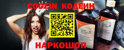 гидропоника Краснознаменск
