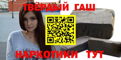 гидропоника Краснознаменск