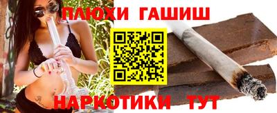 гидропоника Краснознаменск