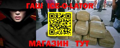 гидропоника Краснознаменск