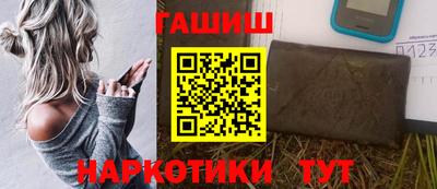 кокс Краснодар