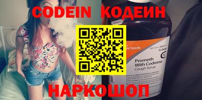 кокс Краснодар