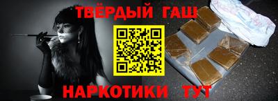 гидропоника Краснознаменск