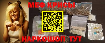 кокс Краснодар