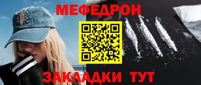гидропоника Краснознаменск