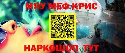 гидропоника Краснознаменск