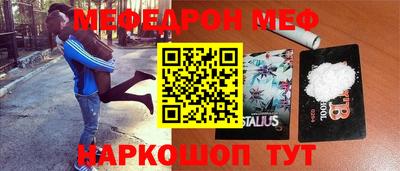кокс Краснодар